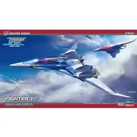 1/72 Scale Model Kit - Crusher Joe / Fighter 1