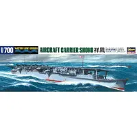 1/700 Scale Model Kit - WATER LINE SERIES / Japanese aircraft carrier Shōhō