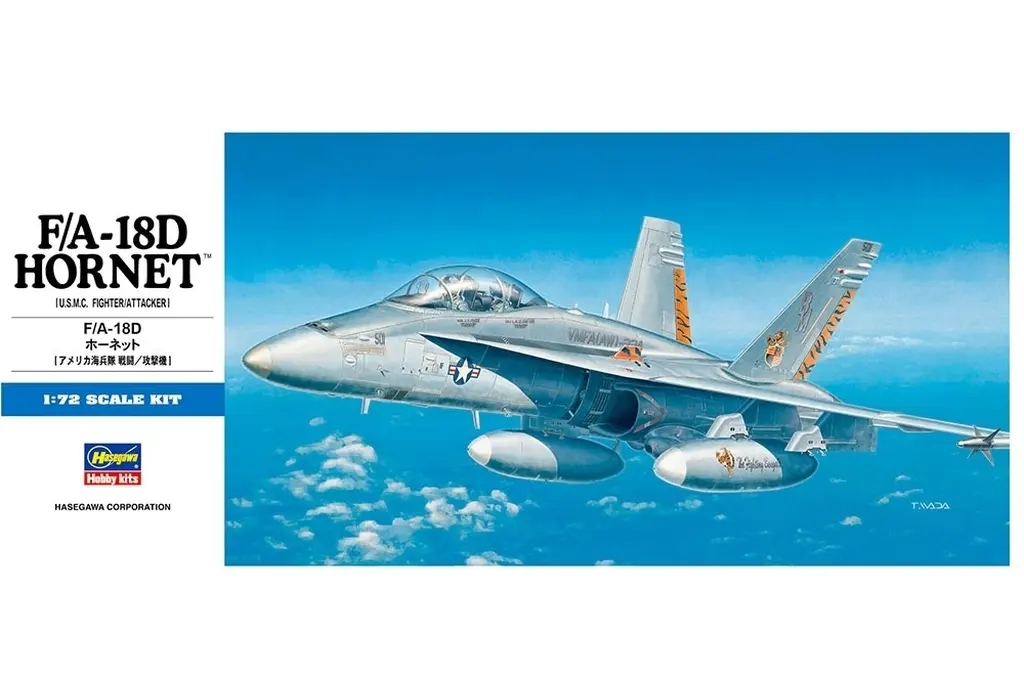 1/72 Scale Model Kit - D Series / F/A-18 Hornet