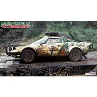1/24 Scale Model Kit - Lancia / LANCIA STRATO'S HF