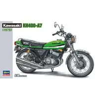 1/12 Scale Model Kit - Kawasaki