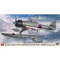 1/48 Scale Model Kit - Fighter aircraft model kits / A6M2-N