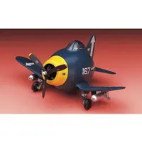 Plastic Model Kit - Egg Plane