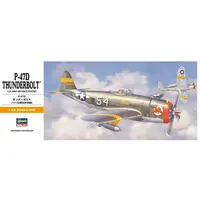 1/72 Scale Model Kit - Fighter aircraft model kits / P-47 Thunderbolt