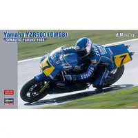 Plastic Model Kit - YAMAHA / YZR500