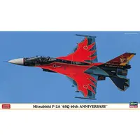 1/72 Scale Model Kit - Japan Self-Defense Forces / F-2