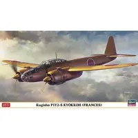 1/72 Scale Model Kit - Fighter aircraft model kits / P1Y2-S Kyokkoh