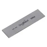 File - Edging File