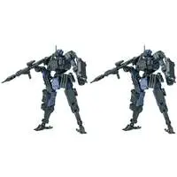 Plastic Model Kit - 3Min Project