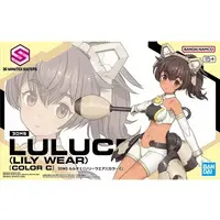 Plastic Model Kit - 30 MINUTES SISTERS / Luluce