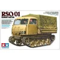 1/35 Scale Model Kit - TAMIYA Military Miniature Series
