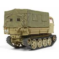 1/35 Scale Model Kit - TAMIYA Military Miniature Series