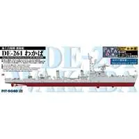 1/700 Scale Model Kit - Japan Self-Defense Forces / JDS Wakaba