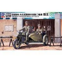 1/35 Scale Model Kit - Motorcycle