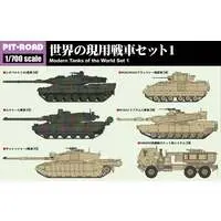 1/700 Scale Model Kit - SKY WAVE / Leclerc & M142 HIMARS & Leopard 2