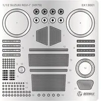 1/12 Scale Model Kit - SUZUKI