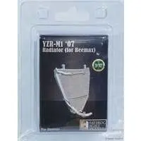 1/12 Scale Model Kit - YAMAHA