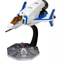 Plastic Model Kit - XEVIOUS