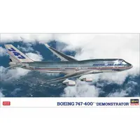 1/200 Scale Model Kit - Airliner / Boeing 747-400