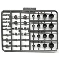 Plastic Model Parts - PlaUnit