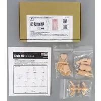 Plastic Model Parts - Garage Kit - MEGAMI DEVICE