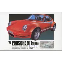 1/24 Scale Model Kit - Porsche