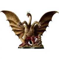 Plastic Model Kit - Godzilla / King Ghidorah