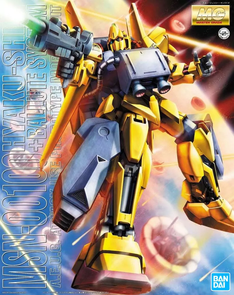 Gundam Models - MOBILE SUIT Ζ GUNDAM