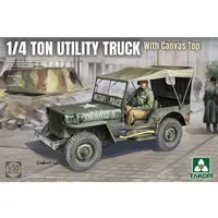 1/35 Scale Model Kit - Vehicle