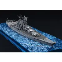 1/700 Scale Model Kit - Warship plastic model kit / Japanese Battleship Yamato