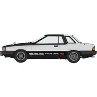 1/24 Scale Model Kit - NISSAN