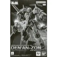 Gundam Models - MOBILE SUIT GUNDAM Formula 91 / F91 Gundam F91