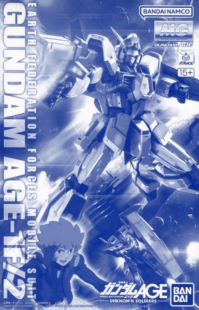 Gundam Models - MOBILE SUIT GUNDAM AGE / Gundam AGE-1