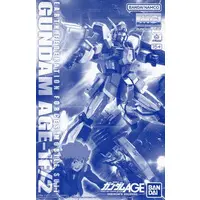 Gundam Models - MOBILE SUIT GUNDAM AGE / Gundam AGE-1