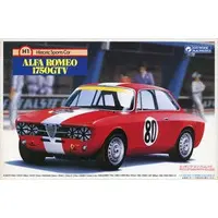 1/24 Scale Model Kit - Sports Car Series