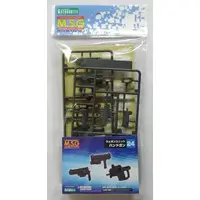 Plastic Model Kit - M.S.G (Modeling Support Goods) items