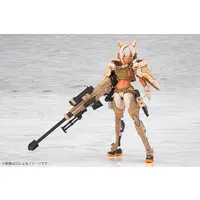 Plastic Model Kit - MEGAMI DEVICE / YGGDRASIS SKOLL SHARPSHOOTER