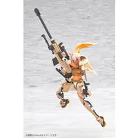 Plastic Model Kit - MEGAMI DEVICE / YGGDRASIS SKOLL SHARPSHOOTER