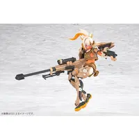 Plastic Model Kit - MEGAMI DEVICE / YGGDRASIS SKOLL SHARPSHOOTER