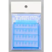 Plastic Model Kit - Plastic Model Parts - Option system