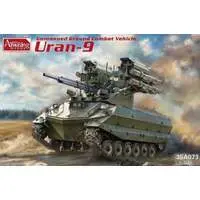 1/35 Scale Model Kit - Tank