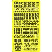 1/700 Scale Model Kit - Etching parts