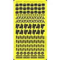 1/700 Scale Model Kit - Etching parts