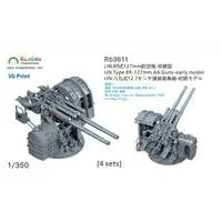 1/350 Scale Model Kit - Detail-Up Parts