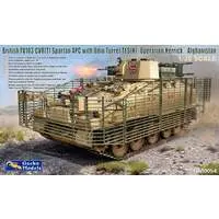 1/35 Scale Model Kit - Tank