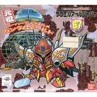 Gundam Models - SD GUNDAM WORLD / R-Gyagya