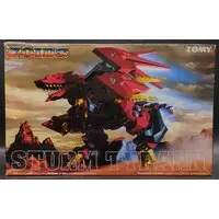 Plastic Model Kit - ZOIDS / Sturm Tyrann