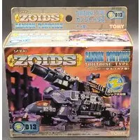 Plastic Model Kit - ZOIDS / Cannon Tortoise