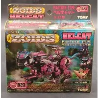 Plastic Model Kit - ZOIDS / Helcat
