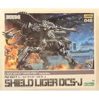 1/72 Scale Model Kit - ZOIDS / Shield Liger